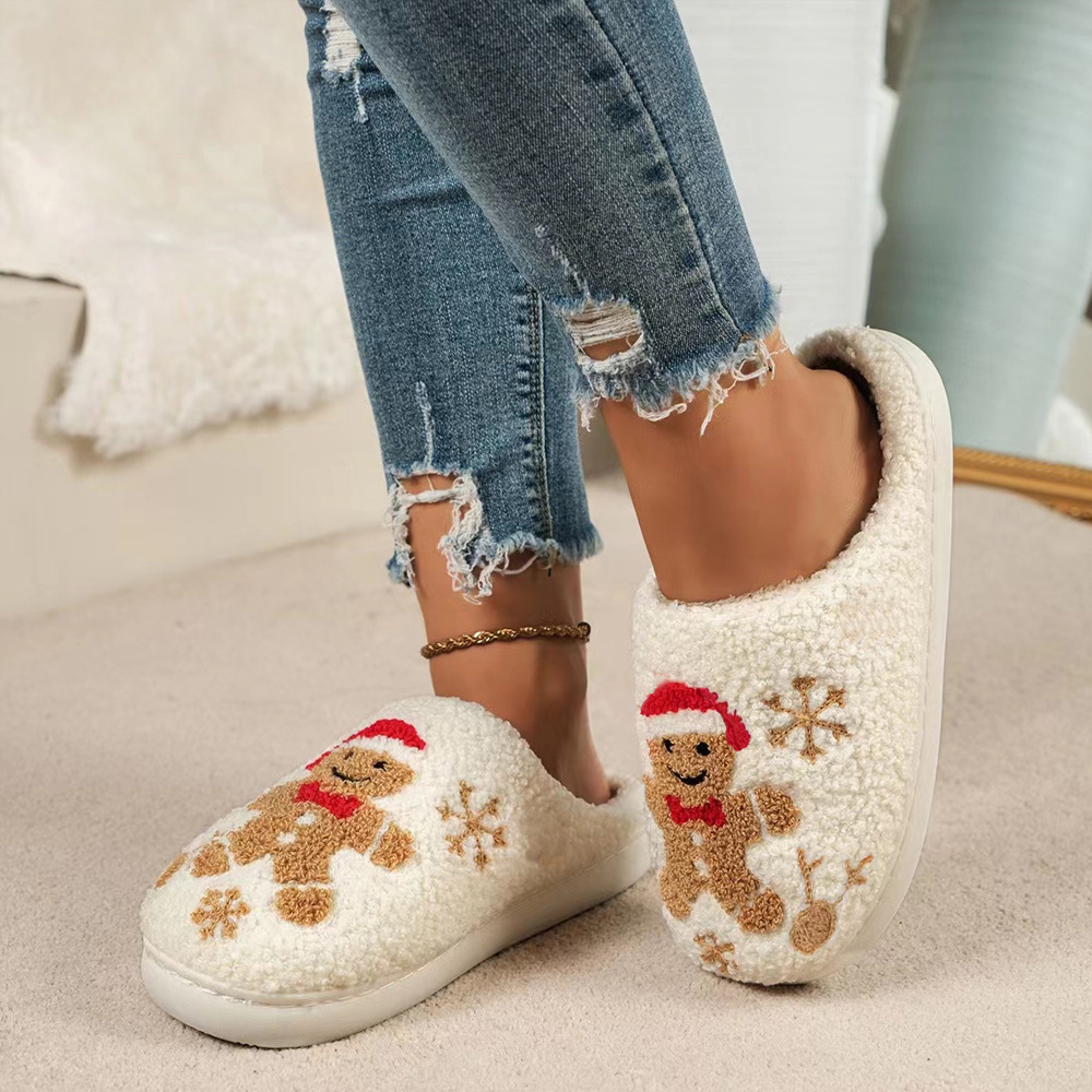 Fluffy Gingerbread Slippers
